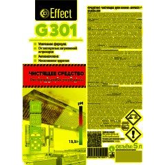 Профхим д/кухни щел чистящ, антижир Effect/GAMMA 301, 5л - фото 2
