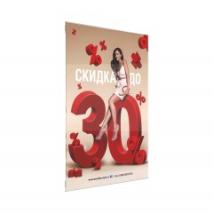 Ценникодержатель PS-T со скотчем, формат А4, верт., 10шт/уп Ценникодержатель PS-T со скотчем, формат А4, верт., 10шт/уп - фото 3