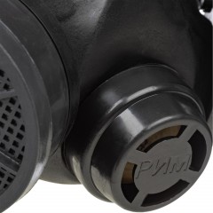 Полумаска РПГ-67 марка АВЕК1 от органич неорганич кислых газов аммиака - фото 3