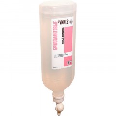 Антисептик кожный Бриллиантовые руки - 2    1,0 л (диспенсопак)УТ000000222 - фото 2