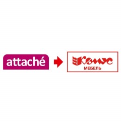 Вешалка-плечики WW_Attache CU9632М-B/LH031-B дер,перек,анат,р48-50 черная Вешалка-плечики WW_Attache CU9632М-B/LH031-B дер,перек,анат,р48-50 черная - фото 4