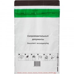 Пакет Security из 3-х сл.п/э 250х353 стрип Фин Пакет Security из 3-х сл.п/э 250х353 стрип Фин - фото 3