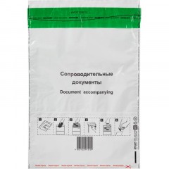 Пакет Security из 3-х сл.п/э 250х353 стрип Фин Пакет Security из 3-х сл.п/э 250х353 стрип Фин - фото 4