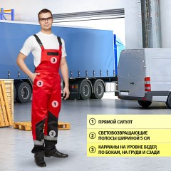 Костюм летний муж л21-КПК крас/чер (р.44-46) 170-176 (серия Л) Костюм летний муж л21-КПК крас/чер (р.44-46) 170-176 (серия Л) - фото 4