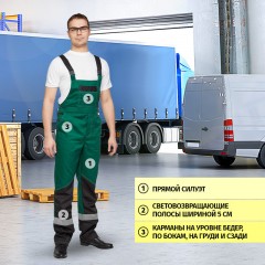 Костюм летний муж л21-КПК зел/чер (р.48-50) 170-176 (серия Л) Костюм летний муж л21-КПК зел/чер (р.48-50) 170-176 (серия Л) - фото 4