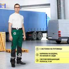 Костюм летний муж л21-КБР зел/чер (р.48-50) 170-176 (серия Л) Костюм летний муж л21-КБР зел/чер (р.48-50) 170-176 (серия Л) - фото 4