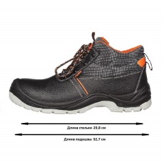 Ботинки Премиум 1301ПК р.45 Ботинки Премиум 1301ПК р.45 - фото 7