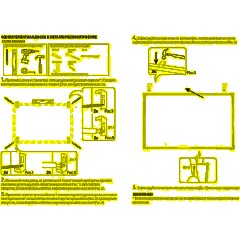 Доска магнитно-меловая 1-эл. Attache Loft 90x120 см черный - фото 7
