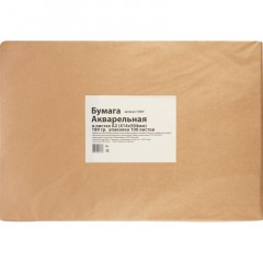 Бумага для акварели в листах Kroyter А2 (594x416мм),1уп.100л,180гр.Кр,13065 - фото 6