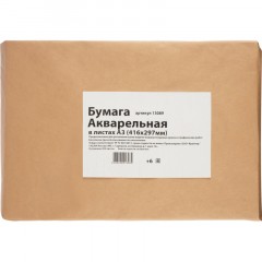 Бумага для акварели в листах Kroyter А3 (416x297мм),1уп.200л,180гр.Кр,13089 Бумага для акварели в листах Kroyter А3 (416x297мм),1уп.200л,180гр.Кр,13089 - фото 7
