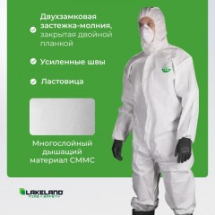 Комбинезон одноразовый защитный с капюшоном SafeGard76 белый р-р XL (ES428) - фото 3
