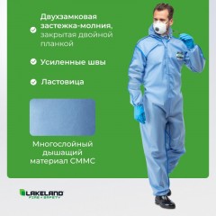 Комбинезон одноразовый защитный с капюшон SafeGard76 синий р-р XL (ESB428) - фото 3