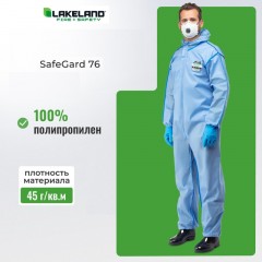 Комбинезон одноразовый защитный с капюшон SafeGard76 синий р-р XL (ESB428) - фото 2