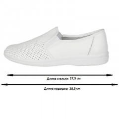 Туфли Алекс/Игорь муж.нат.кожа белые (р.42) (96110108) - фото 8