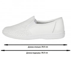 Туфли Алекс/Игорь муж.нат.кожа белые (р.46) (96110108) - фото 8