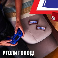 Шоколадный батончик Snickers Minis с карамелью, арахисом и нугой, 1кг Шоколадный батончик Snickers Minis с карамелью, арахисом и нугой, 1кг - фото 7