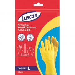 Перчатки резиновые Luscan латекс хлопковое напыление желтые р-р L - фото 13