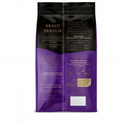 Кофе Jardin Bravo Brazilia в зернах, 1кг Кофе Jardin Bravo Brazilia в зернах, 1кг - фото 2