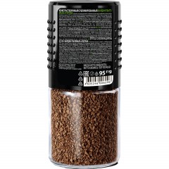 Кофе Jardin Guatemala Atitlan сублимированный, 95г стек.бан., 0629-12 - фото 3