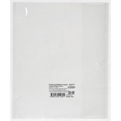 Набор обложек д/дневника,тетрадей,210х350,ПП,150мкм,10шт/уп - фото 8