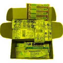 Аптечка универсальная индивидуальная мини ф.15К(7376) - фото 2