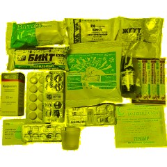 Аптечка универсальная пласт.чемодан (2-7 чел.) тип20(50186) - фото 3