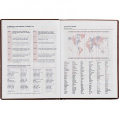 Еженедельник недатированный коричнев,А4,195х265мм,72л,АТТАСНЕ Каньон - фото 15