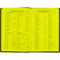 Ежедневник недатированный синий,А5,142х210мм,176л,АTTACHE Каньон - фото 2