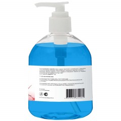 Мыло жидкое дезинф. Альтсепт М 500 мл (с дозатором) - фото 2