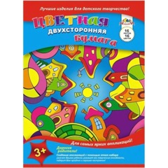 Бумага цветная   А4,16л,16цв, двусторон, немелов. в ассорт. С4443-01/2/3/4 - фото 5
