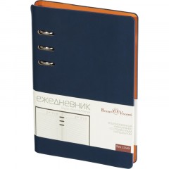 Ежедневник недатированный А5-,132х190мм,120л, FIRENZE темно-синий 3-511/01