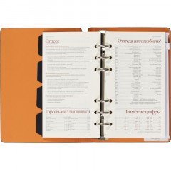 Ежедневник недатированный А5-,132х190мм,120л, FIRENZE темно-синий 3-511/01 - фото 19