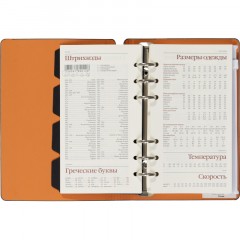 Ежедневник недатированный А5-,132х190мм,120л, FIRENZE темно-синий 3-511/01 - фото 20