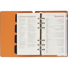 Ежедневник недатированный А5-,132х190мм,120л, FIRENZE темно-синий 3-511/01 - фото 21