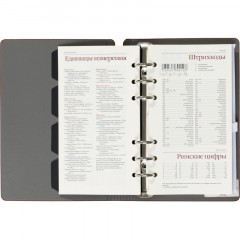 Ежедневник недатированный А5-,132х190мм,120л, FIRENZE красный 3-511/04 - фото 23
