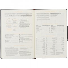 Ежедневник недатированный А5, Primavera черный, 136л. 3-536/05 Ежедневник недатированный А5, Primavera черный, 136л. 3-536/05 - фото 12