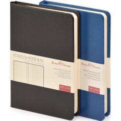 Ежедневник недатированный черный, А6,87х130,100л, Br.V.MEGAPOLIS 3-283/02 - фото 3