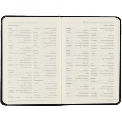 Ежедневник недатированный черный, А6,87х130,100л, Br.V.MEGAPOLIS 3-283/02 - фото 16