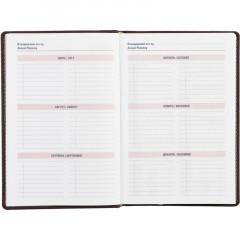 Ежедневник недатированный А5,142x210мм,176л,бордо АТТАСНЕ Bizon - фото 9