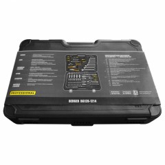 Набор инструмента 128 предметов BERGER BG128-1214 Набор инструмента 128 предметов BERGER BG128-1214 - фото 3
