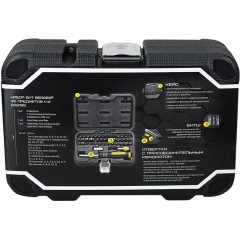 Отвертка Набор бит 45 предмет BERGER BG-45SB/BG2185 Отвертка Набор бит 45 предмет BERGER BG-45SB/BG2185 - фото 3
