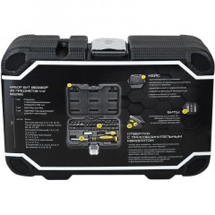 Отвертка Набор бит 45 предмет BERGER BG-45SB/BG2185 Отвертка Набор бит 45 предмет BERGER BG-45SB/BG2185 - фото 4