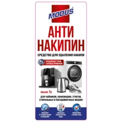Средство для удаления накипи MODUS Антинакипин 1л - фото 4