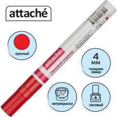 Маркер лаковый Attache 4 мм красный - фото 2