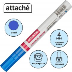 Маркер лаковый Attache 4 мм синий - фото 2