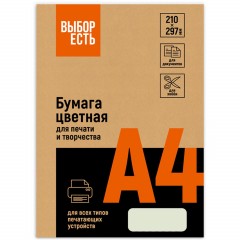Бумага цветная Выбор есть (А4,80г,микс пастель) пачка 100л - фото 3