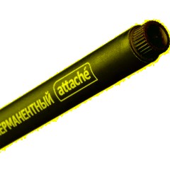 Маркер перманентный Выбор Есть красный 1 мм - фото 5