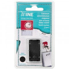 Подушка штемпельная сменная E/20 Textil для MINESTAMPTextilmarker.2шт.черн - фото 5