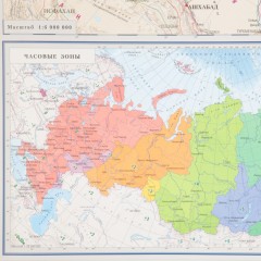 Карта настенная РФ политико-административная 1:6млн.,1,43х1,02м Карта настенная РФ политико-административная 1:6млн.,1,43х1,02м - фото 10