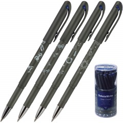 Ручка гелевая DeleteWrite Art.Boys пиши-стирай 0,5мм в ассортименте 20-0234 - фото 13